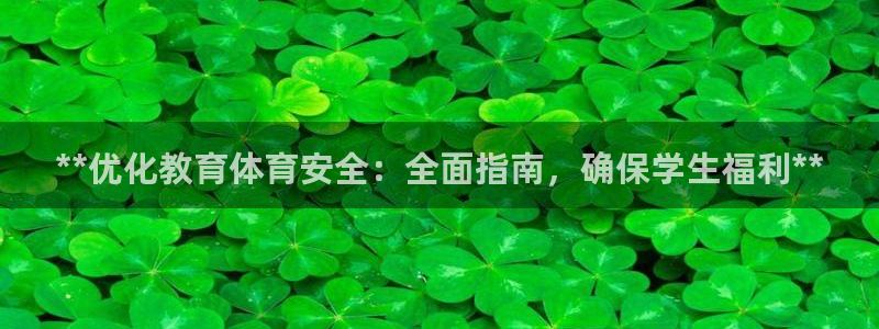 必一体育登录入口AP