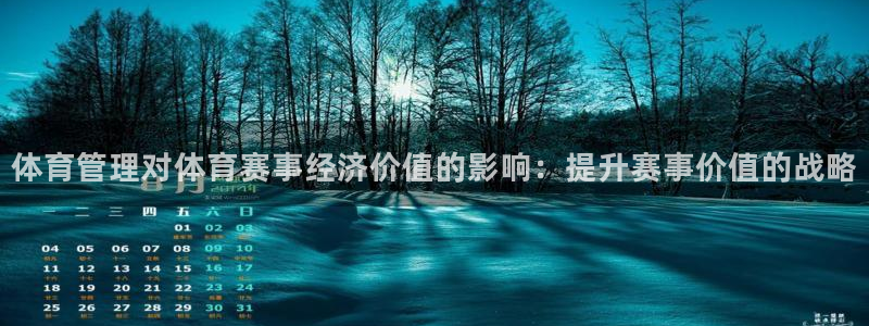 必十二和必一的副作用