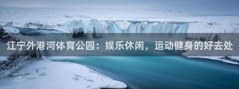 必一运动·(b-sp