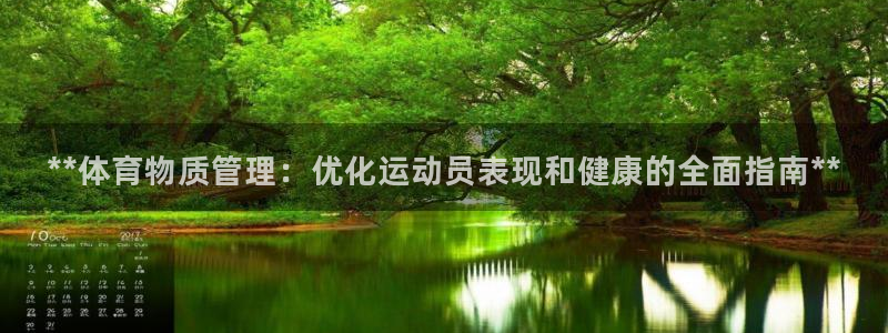 必一体育黑平台：**