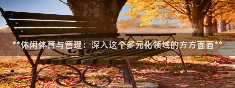 必一体育app下载最