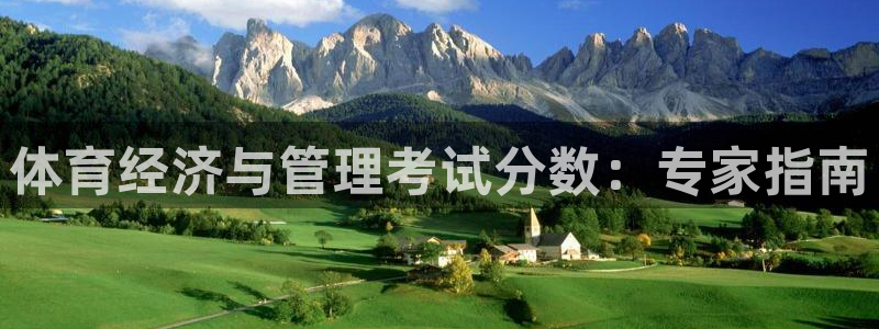 必一体育官网网址