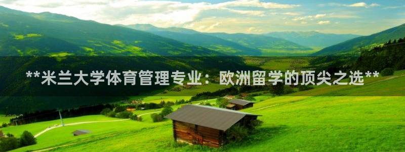 必一体育官方app下