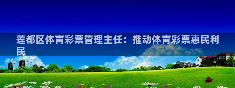 必一体育官方网站入口