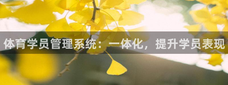 必一运动tieba.