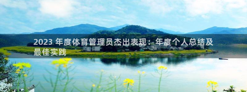 氵必一一厂一：202