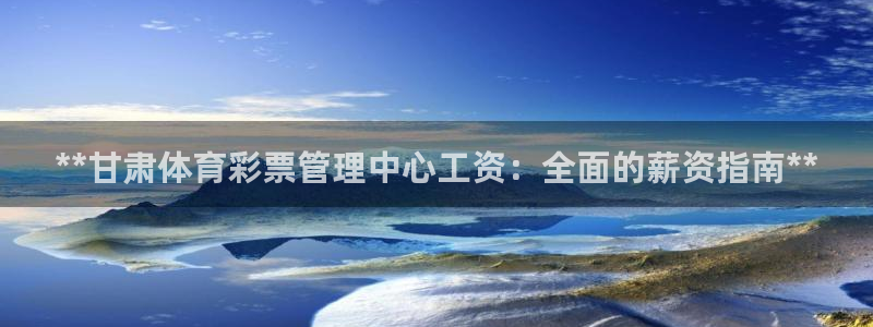 必一体育官方下载入口