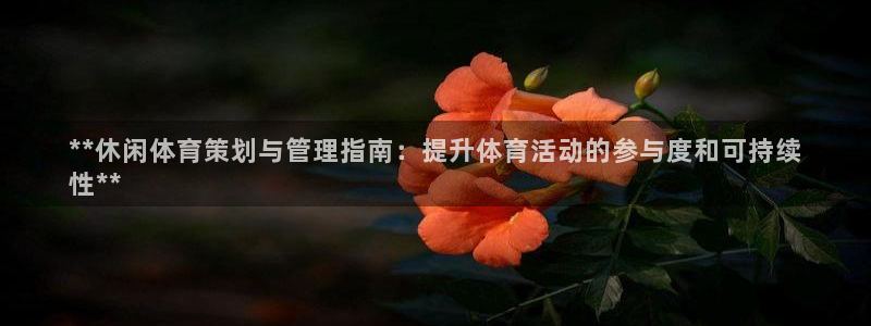 必一体育在线登陆：*