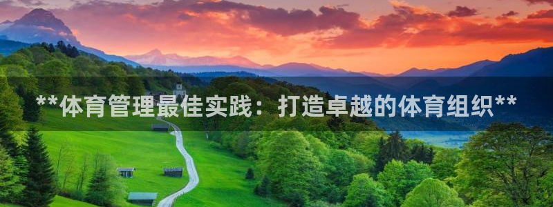 必一体育黑平台：**