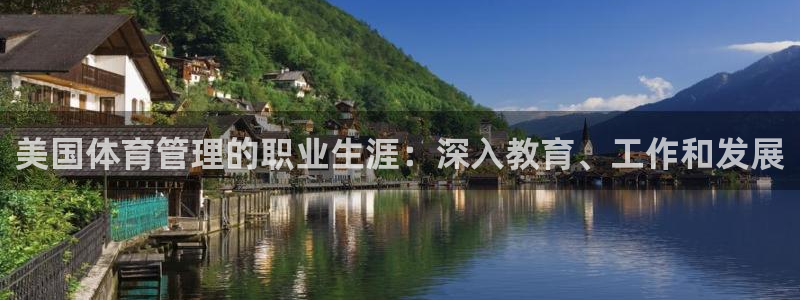 必一体育app下载最