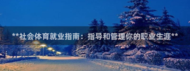 必一体育app官方正