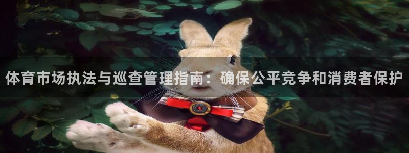 必一体育官网网址：体