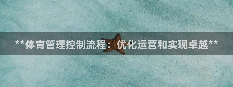 b体育必一下载：**