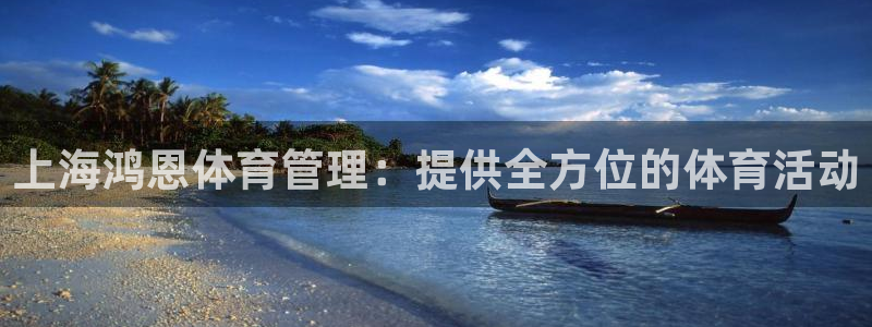 必一体育电子app：