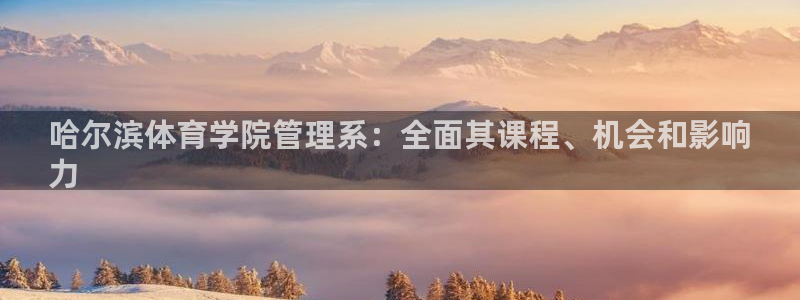 必十二和必一的副作用