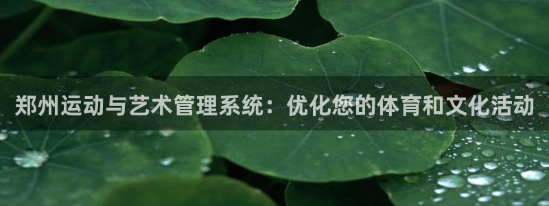 必一运动tieba.