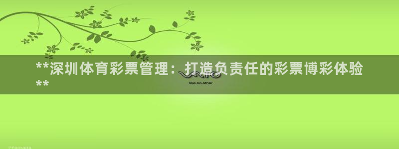必一运动·(B-sp