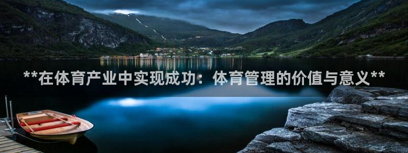 必一体育官网网址：*