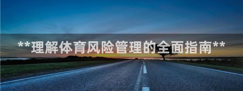 必一运动tieba.