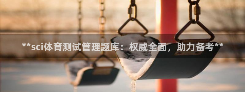 必一体育app官方网