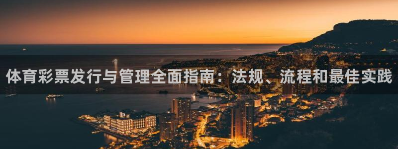 必一体育网页版登录：