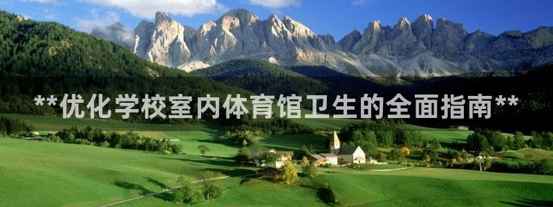 必一体育app官方下